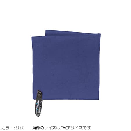 PackTowl(パックタオル) ウルトラライト リバー BODY 29096