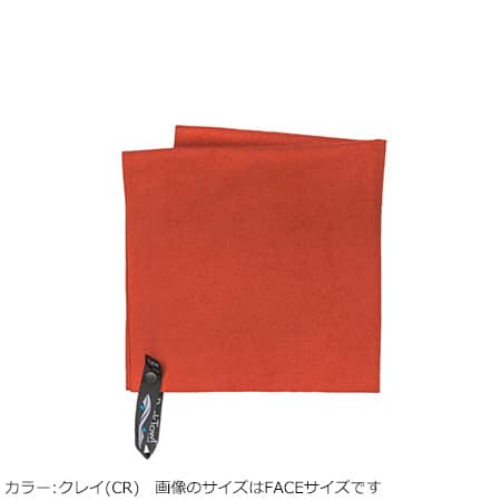 PackTowl(パックタオル) パックタオル ウルトラライト クレー BODY 29098