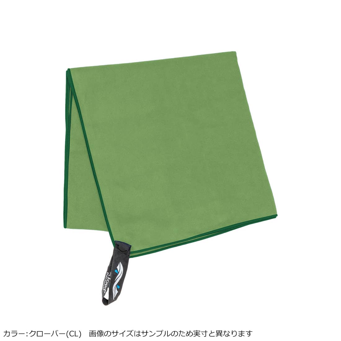 PackTowl(パックタオル) パーソナル クローバー BODY 29765