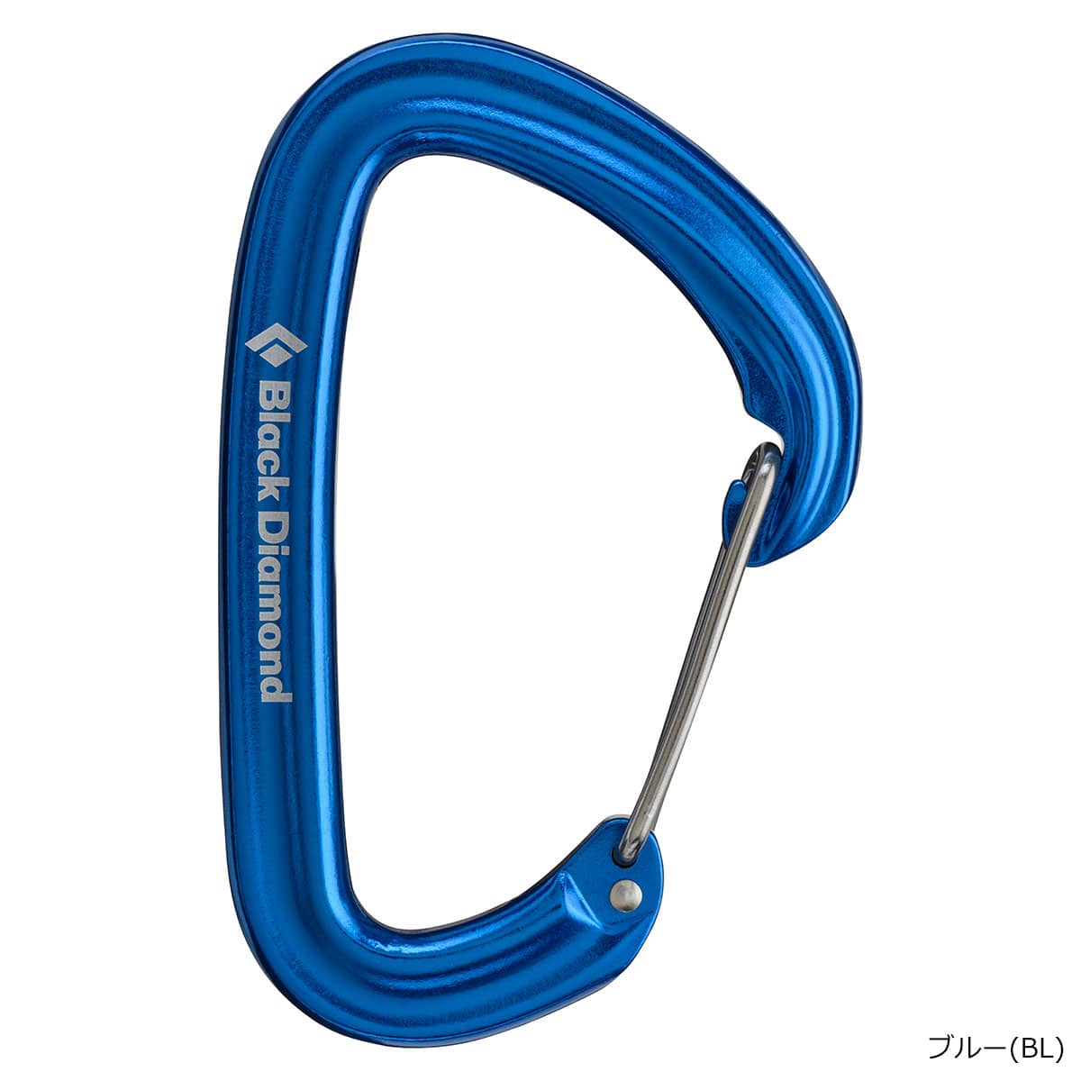 BlackDiamond(ブラックダイヤモンド) ホットワイヤー ブルー BD10012