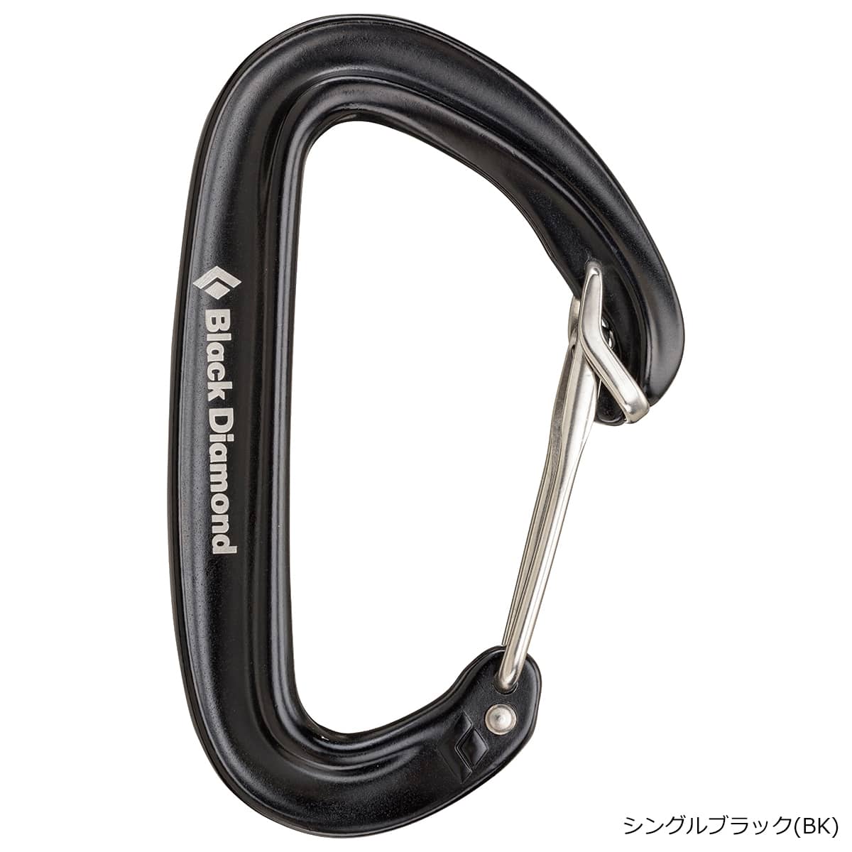 BlackDiamond(ブラックダイヤモンド) オズ シングル ブラック BD10061