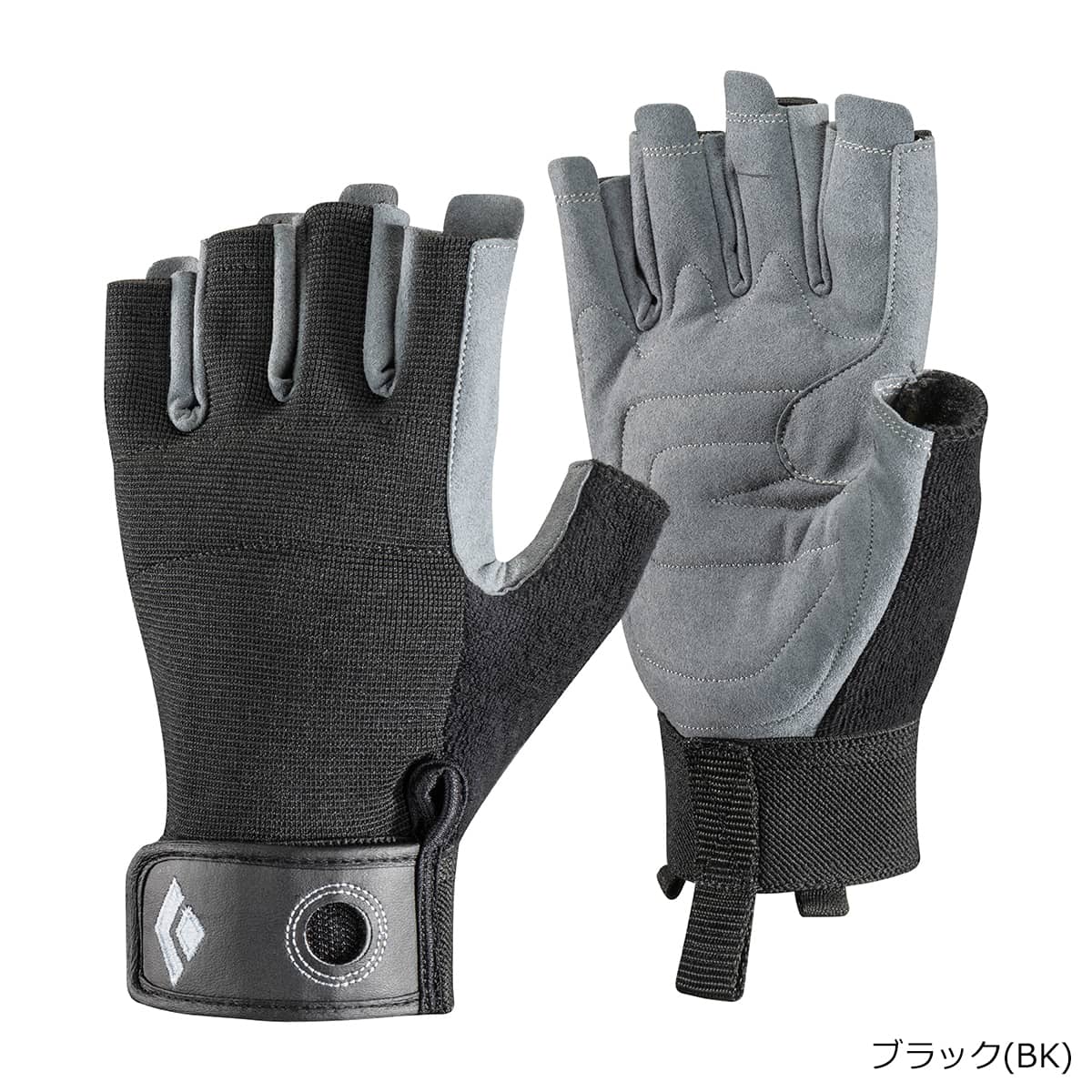 BlackDiamond(ブラックダイヤモンド) クラッグハーフフィンガー グローブ ブラック BD14037