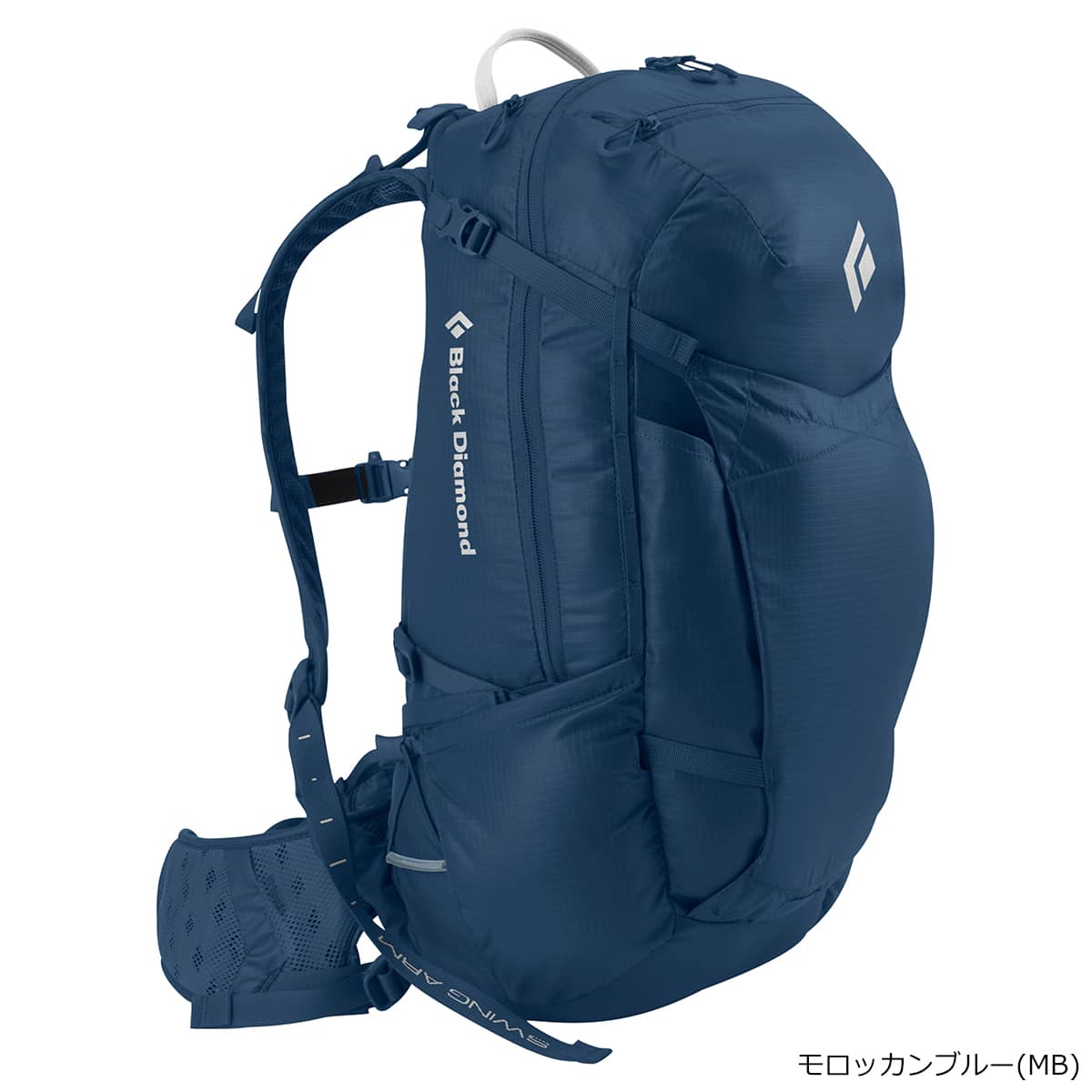 BlackDiamond(ブラックダイヤモンド) ナイトロ22 モロッカンブルー BD53092