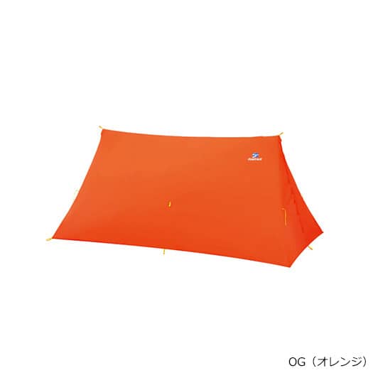 finetrack(ファイントラック) ツエルト2ロング OG FAG0123