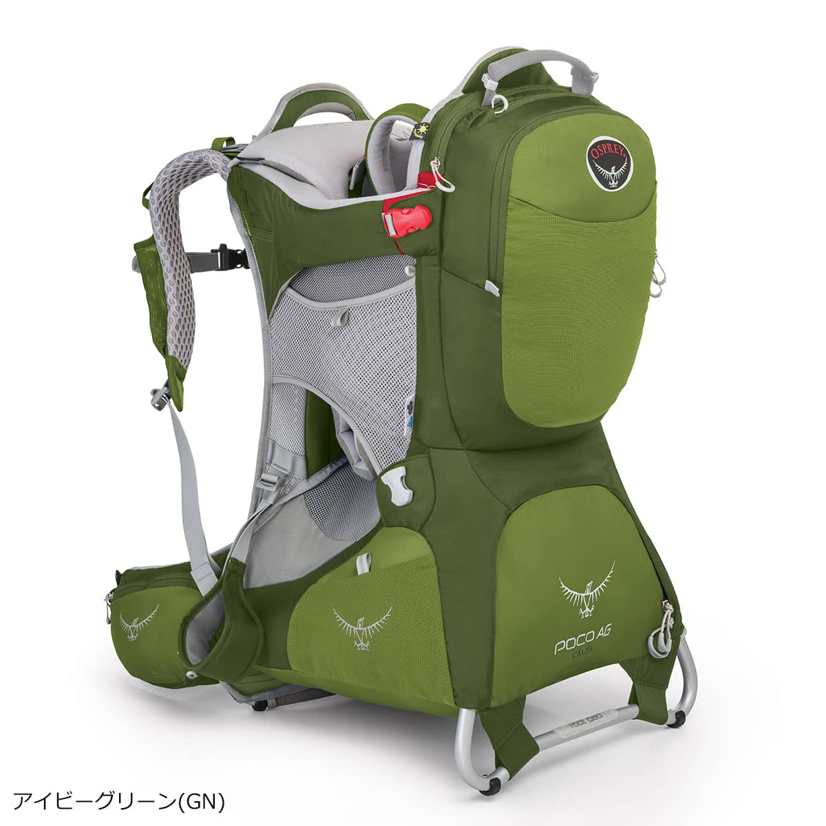OSPREY(オスプレー) ポコAG プラス アイビーグリーン ワンサイズ OS50121