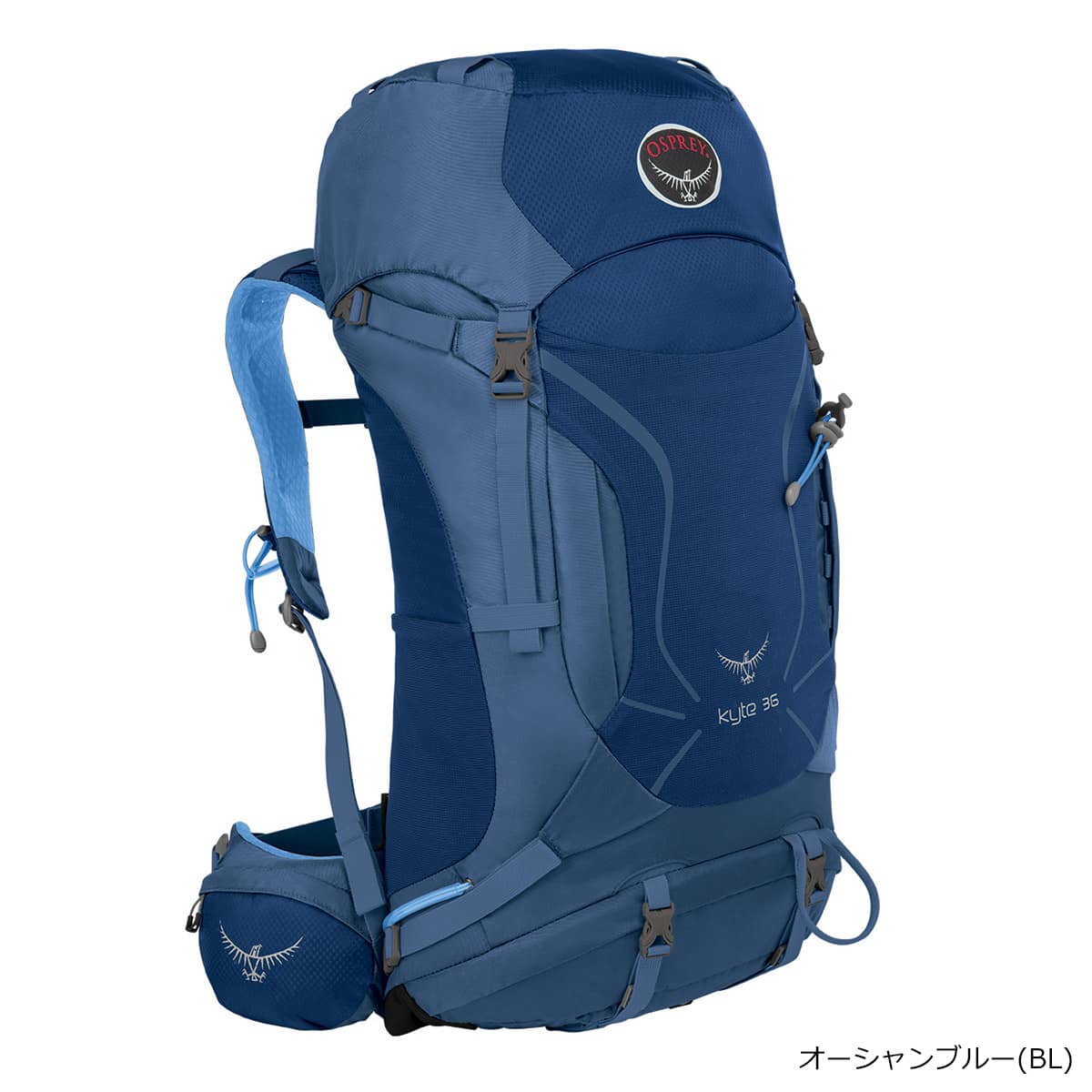 OSPREY(オスプレー) カイト 36 オーシャンブルー OS50156