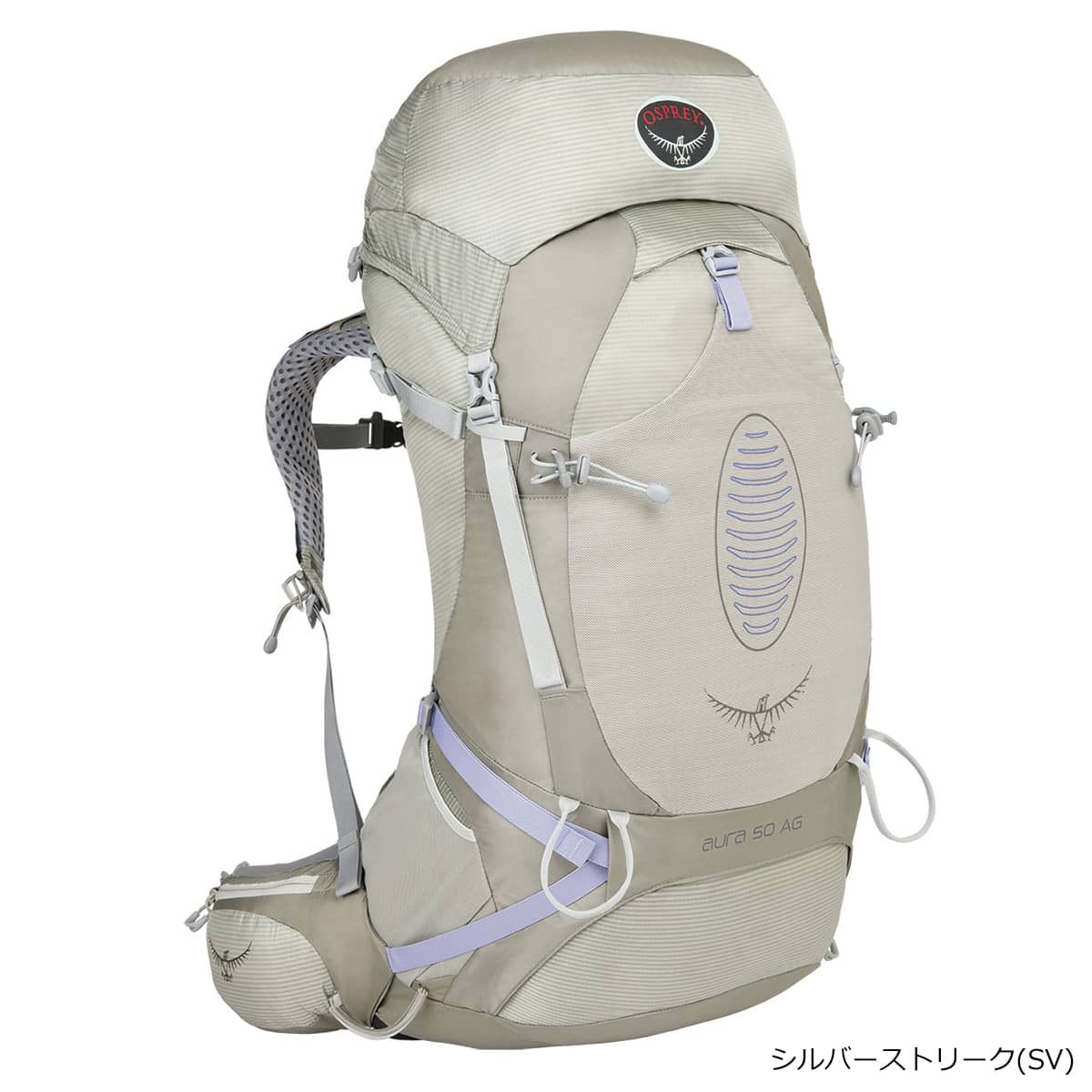 OSPREY(オスプレー) オーラAG 50 シルバーストリーク OS50226
