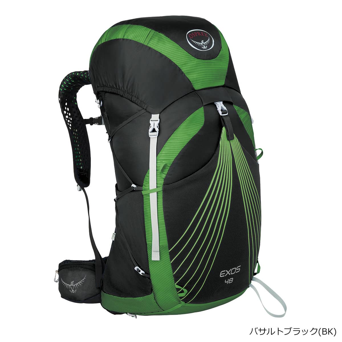 OSPREY(オスプレー) エクソス 48 OS50346 バサルトブラック