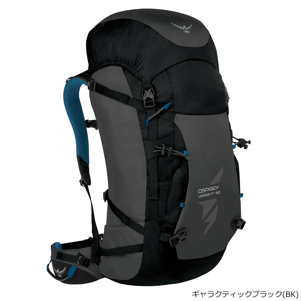 OSPREY(オスプレー) バリアント 52 OS50375 ギャラクティックブラック