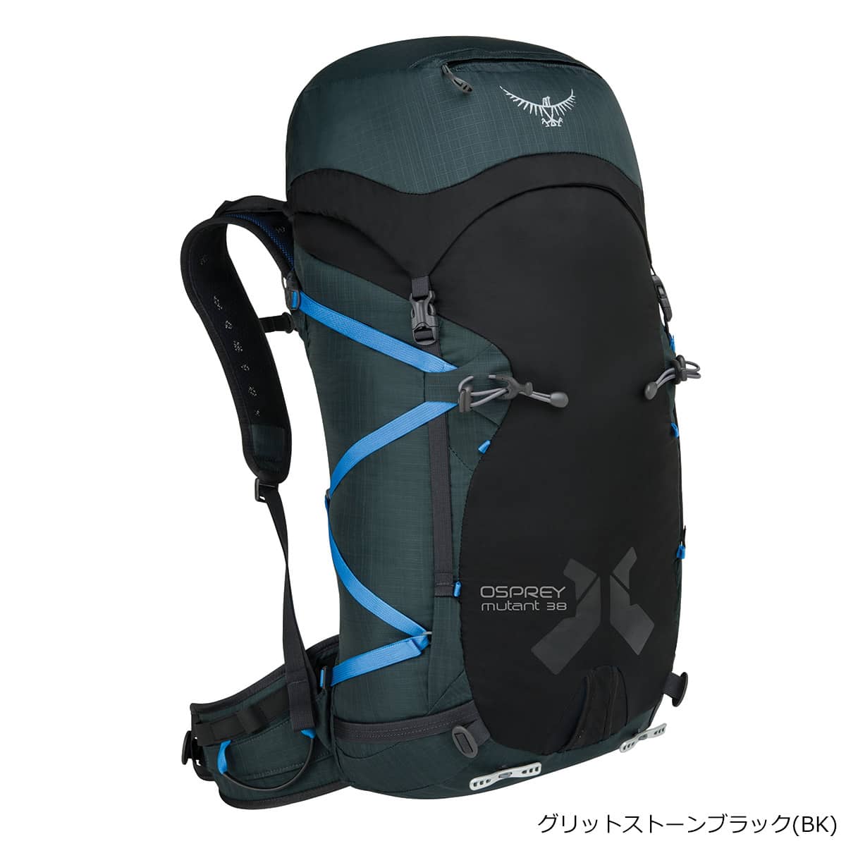 OSPREY(オスプレー) ミュータント 38 OS50410 グリットストーンブラック