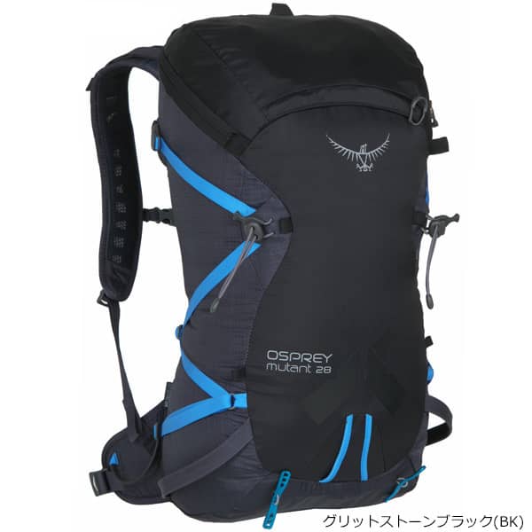 OSPREY(オスプレー) ミュータント 28 OS50411 グリットストーンブラック