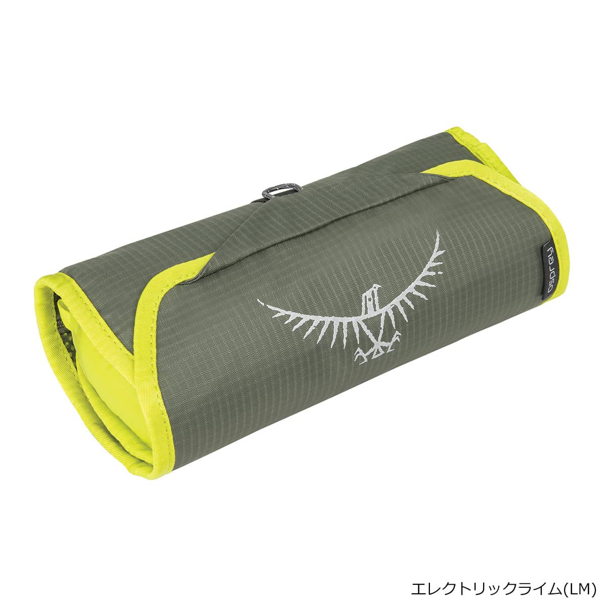 OSPREY(オスプレー) ULロールオーガナイザー エレクトリックライム OS58310
