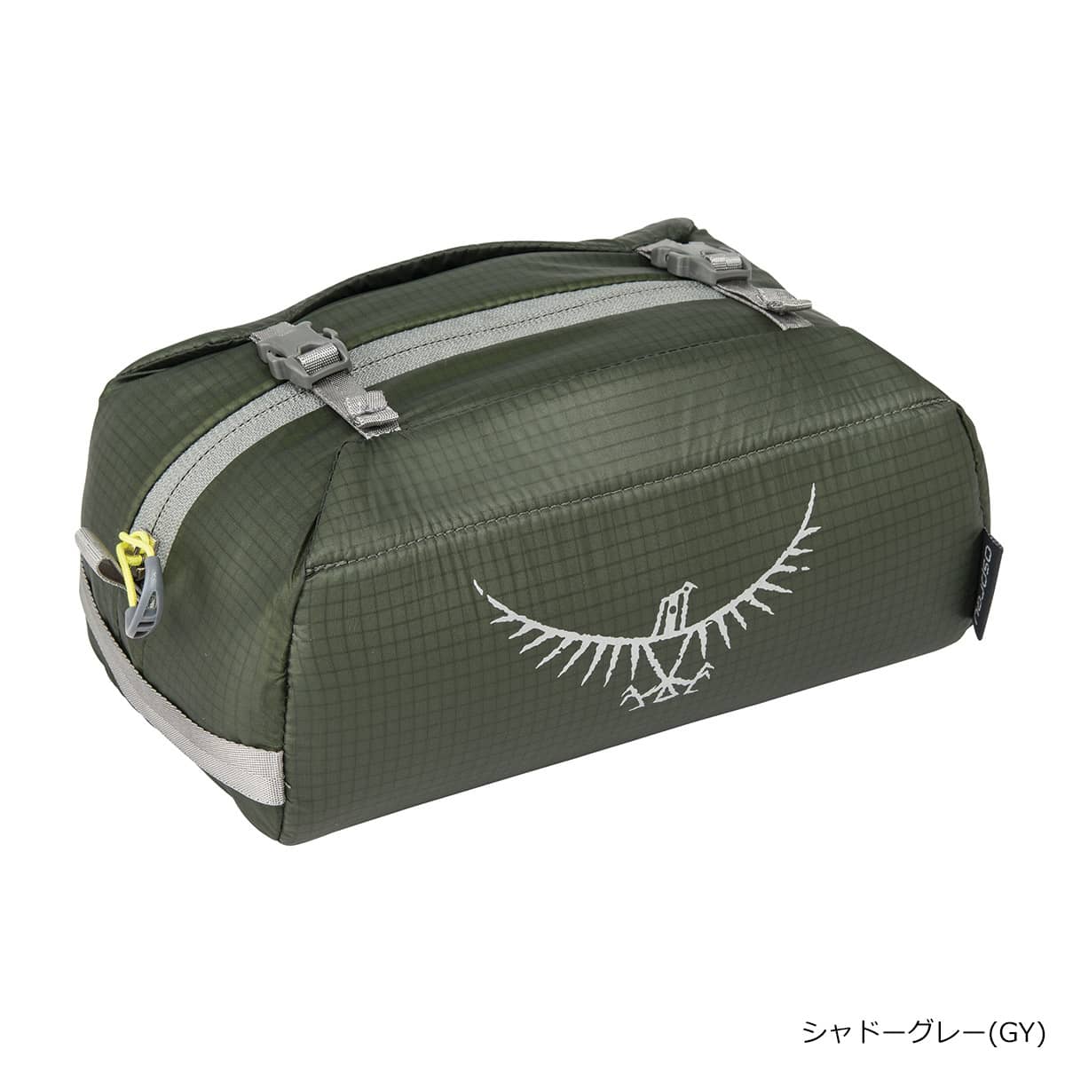 OSPREY(オスプレー) ULパッデッドオーガナイザー シャドーグレー OS58320