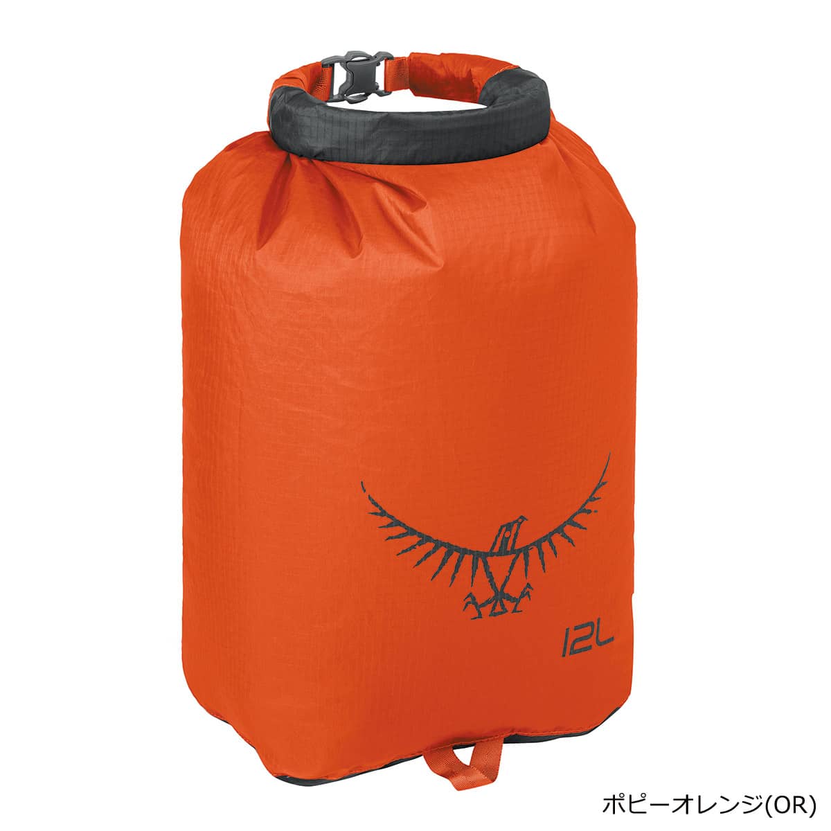 OSPREY(オスプレー) ULドライサック 12 ポピーオレンジ OS58606