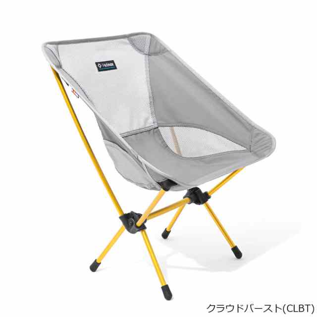 Helinox(ヘリノックス)チェアワン 1822151｜九州のアウトドア