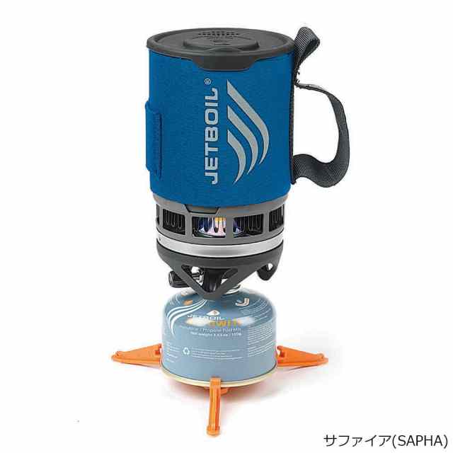 JETBOIL(ジェットボイル) JB.ジェットボイル ZIP SAPHA 1824325