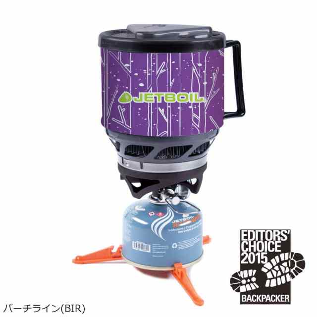 JetBoil(ジェットボイル)ミニモ BIR 1824381