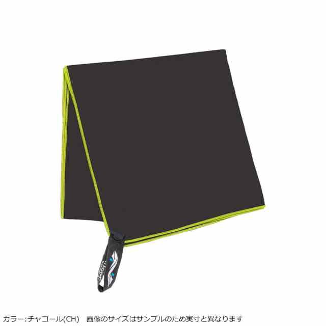 PackTowl(パックタオル) パーソナル チャコール BODYサイズ 29767