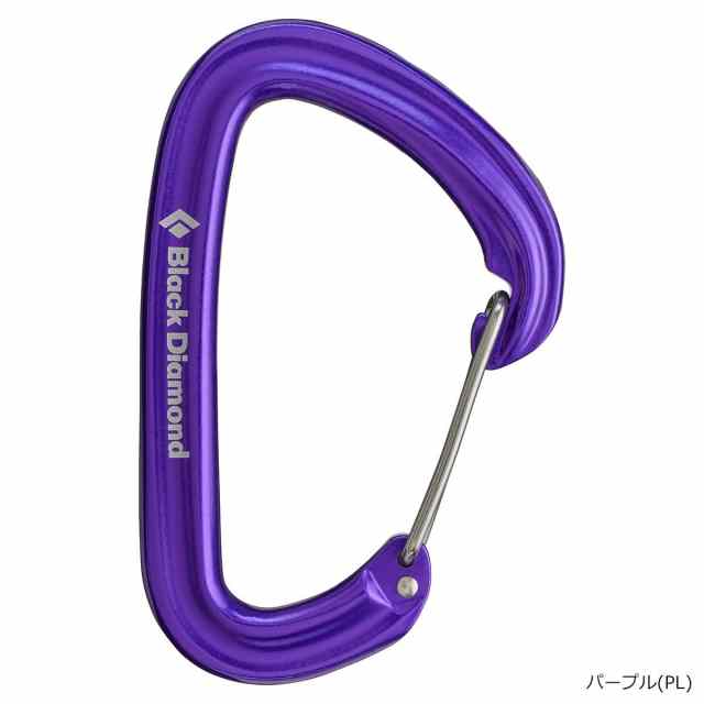 BlackDiamond(ブラックダイヤモンド) ホットワイヤー パープル BD10012
