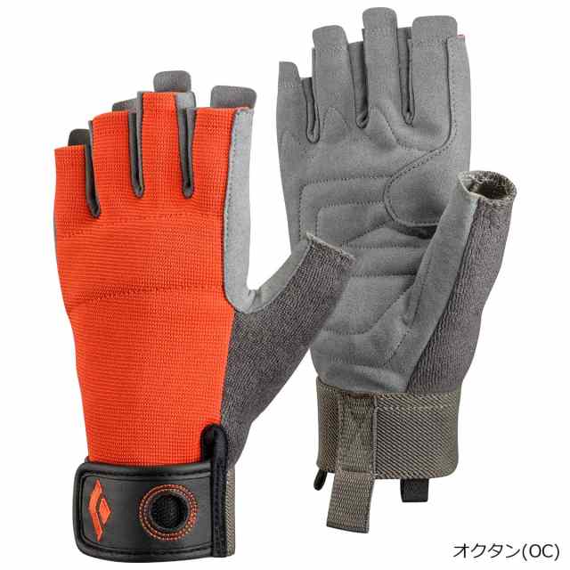 BlackDiamond(ブラックダイヤモンド) クラッグ ハーフフィンガー グローブ オクタン BD14037