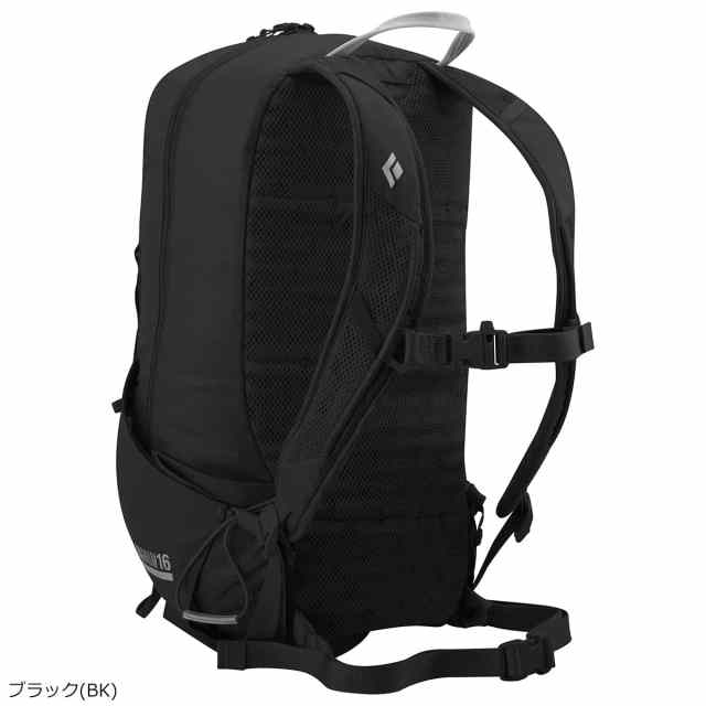 BlackDiamond(ブラックダイヤモンド) マグナム16 (ブラック/サルファー