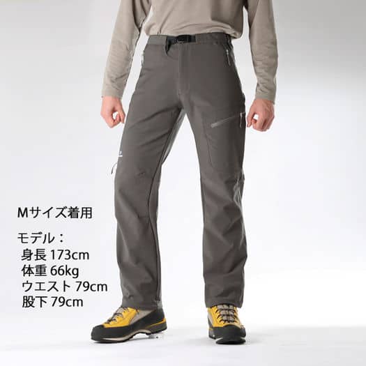 finetrack(ファイントラック) ソラノパンツ Men's FBM0201｜九州