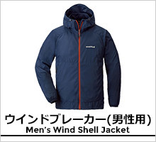 モンベル メンズウインドブレーカー