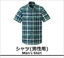 モンベル メンズシャツ