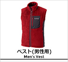 モンベル メンズベスト