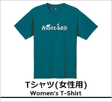 モンベル レディース Tシャツ