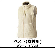 モンベル レディースベスト