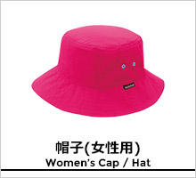 モンベル レディース帽子