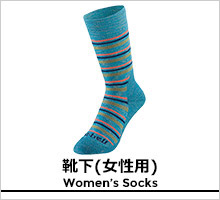 モンベル レディース 靴下