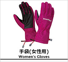 モンベル レディース グローブ