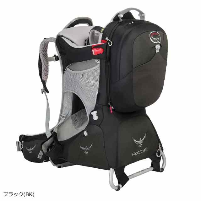 OSPREY(オスプレー) ポコAG プレミアム ブラック OS50120