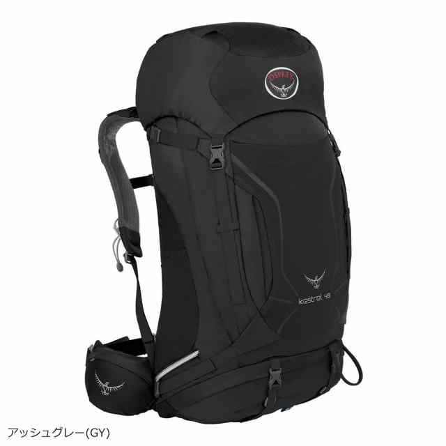 Osprey - オスプレイ ケストレル48 M/L ケストレル 48 商品詳細│登山用品専門店 山幸｜登山靴の無料