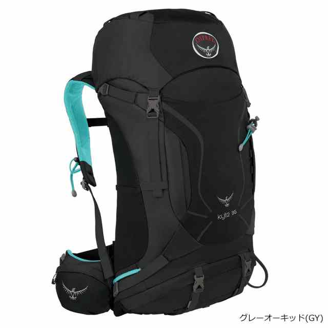 Osprey - オスプレイ カイト 36 登山リュック ザック オスプレー Osprey バックパック カイト 36 レディース リュック