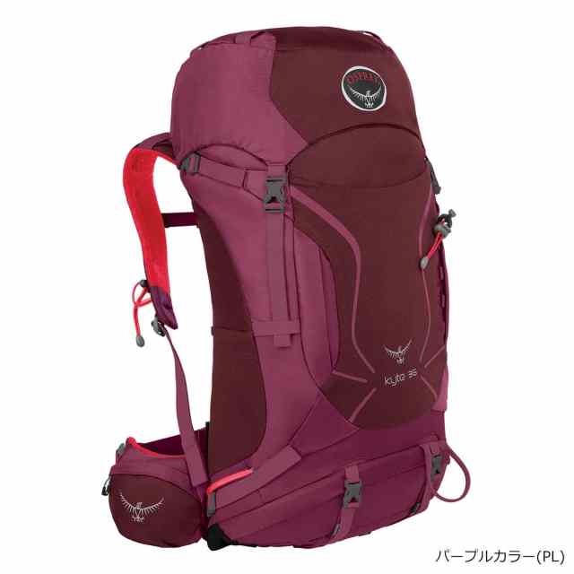 OSPREY(オスプレー) カイト 36 OS50156｜九州のアウトドア&登山専門店  