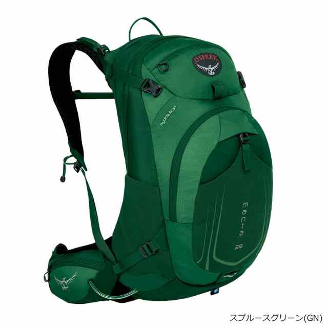 OSPREY(オスプレー) マンタAG 28 スプルースグリーン OS56031