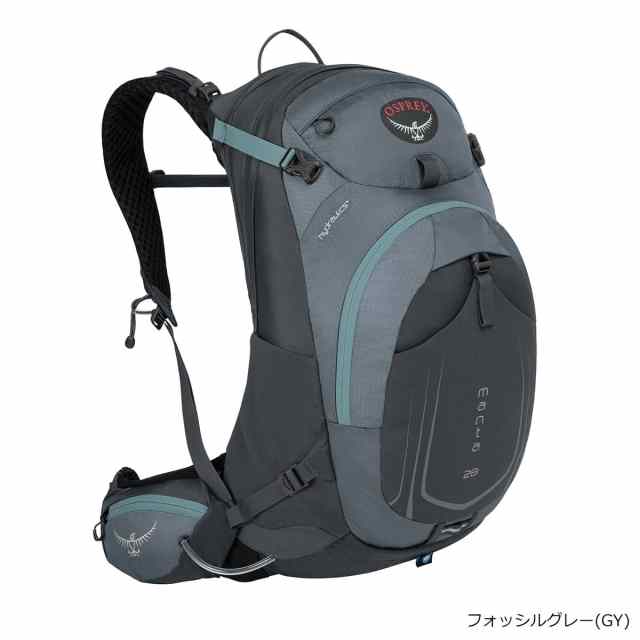 OSPREY(オスプレー) マンタAG 28 フォッシルグレー OS56031