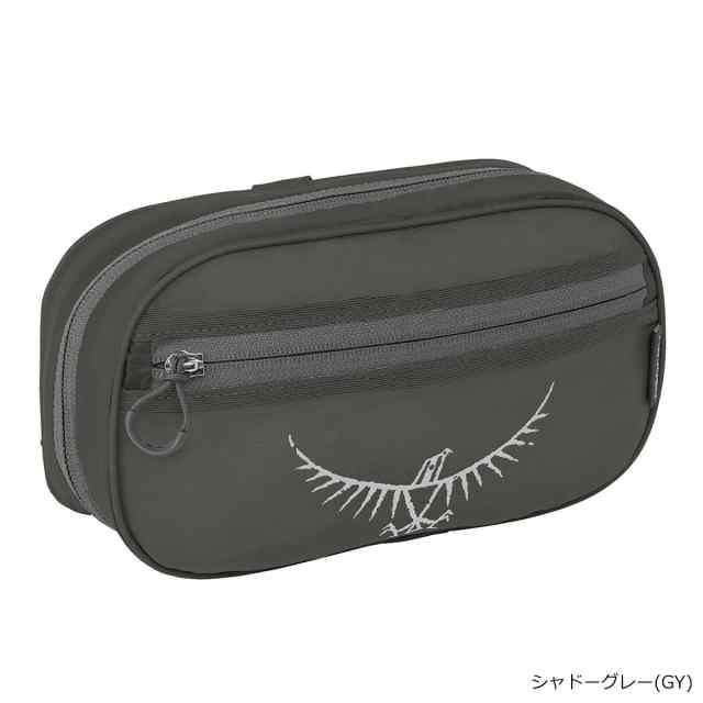 OSPREY(オスプレー) ULジップオーガナイザー OS58300｜九州の