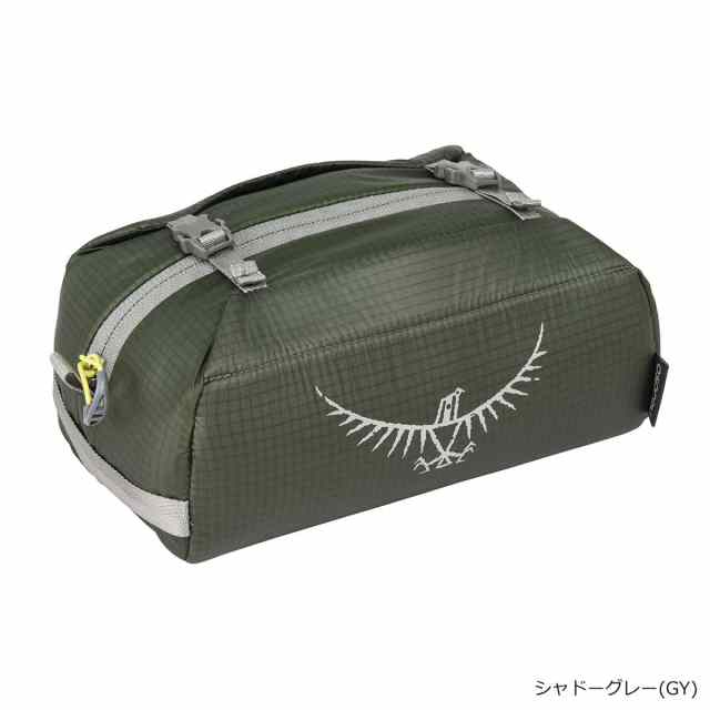 OSPREY(オスプレー) ULパッデッドオーガナイザー シャドーグレー OS58320