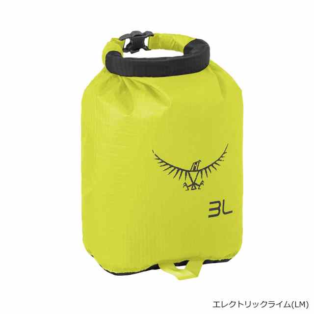 OSPREY(オスプレー) ULドライサック 3 エレクトリックライム OS58600