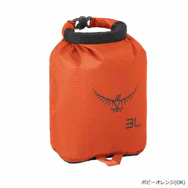 OSPREY(オスプレー) ULドライサック 3 ポピーオレンジ OS58600