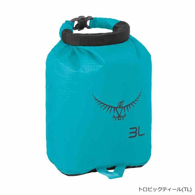 OSPREY(オスプレー) ULドライサック 3 トロピックティール OS58600