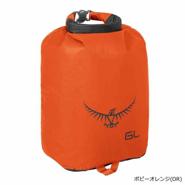 OSPREY(オスプレー) ULドライサック 6 ポピーオレンジ OS58603