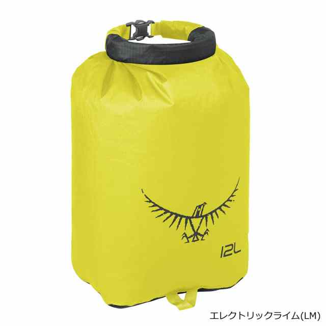OSPREY(オスプレー) ULドライサック 12 エレクトリックライム OS58606