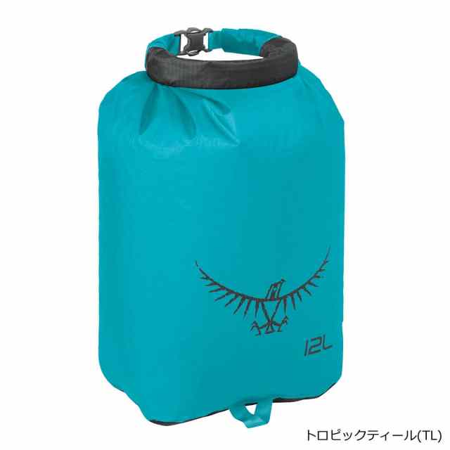 OSPREY(オスプレー) ULドライサック 12 トロピックティール OS58606