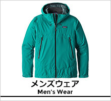 パタゴニア メンズウェア