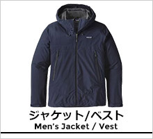 パタゴニア ジャケット ベスト